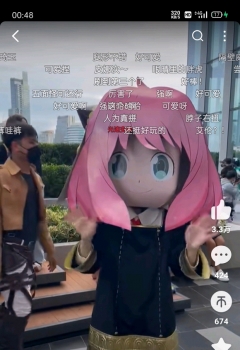 ��COS��Ƭ����������.