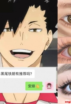 ��COS��Ƭ��COS��β���ʵĿ��??��ķ���̳�?