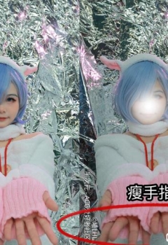 ��COS��Ƭ�����Ҳ�ͬ��!����