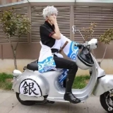 �й����ձ���������COSPLAY��Ʒ��ϼ������ϲ�����ַ��