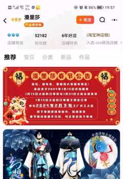 ��COS��Ƭ����û���������������о���ô����