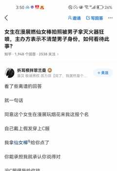 ��COS��Ƭ������������Ҫ�����C����
