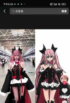 ��COS��Ƭ��cos�Լ�