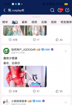 ��COS��Ƭ�������������õģ���Ҳ�Ҫڮ�ٰ�����