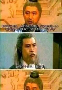 ��COS��Ƭ���ҽ�˵�Ҳ���cosplay