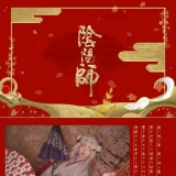 ��cos��Ƭ��������гغ����ѩŮ˪ѩ���������:��Ϫ(ԭp