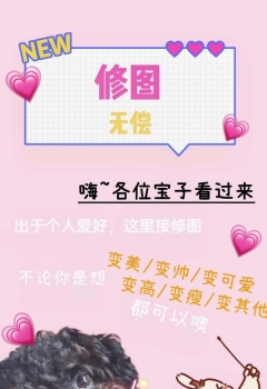 ��COS��Ƭ��������ͼѼ