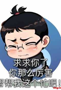 ��COS��Ƭ����һ��coser������