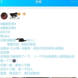 �����۲ۡ�ħ�����ۻ����Ƭ