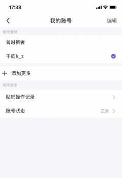 ��COS��Ƭ�������˵����С�󣬵�Ҳ���������Ұ�