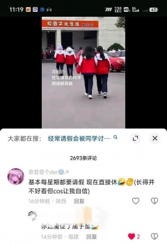 ��COS��Ƭ��5���ֵ���