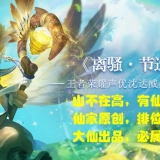 ������ҫ����cos��槼��������ȴ���ư���³����ԭ��������