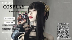 ��cos��Ƭ����cosplay������ѡ������