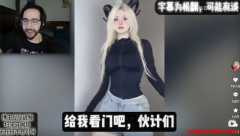 ��COS��Ƭ����˭֪�����Ů����˭��