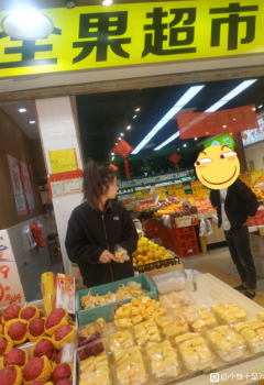 ��COS��Ƭ����һ�����ϰ��Ů����
