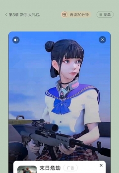 ��COS��Ƭ�����������ʲô,��û�д���֪��