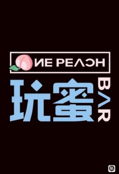 ��COS��Ƭ������Onepeach�ư���ļӢ����!