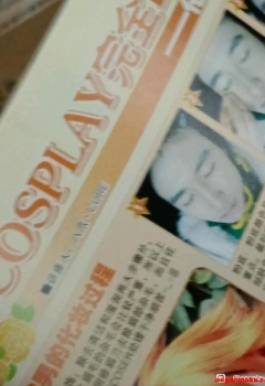 ��COS��Ƭ��Ѱ��һλ����coser