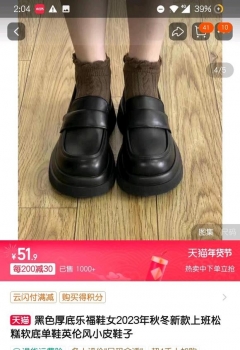 ��COS��Ƭ��������ʦ��