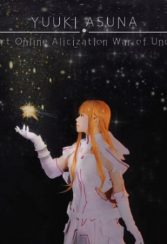 ��COS��Ƭ��������-��˿�ȡ�Sword Art Online III��