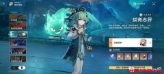 ��COS��Ƭ��������ί�в�
