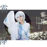 Cosplay��Ƭ �Ժ�˪�� �Գ���