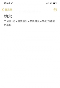 ��COS��Ƭ��C��������ƽ̨!!!
