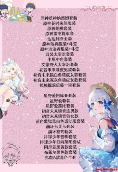 ��COS��Ƭ����cos��