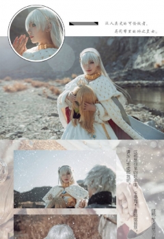 #COS��Ƭ# *Fate/GrandOrder #���ల��# K���ö����۹�...