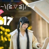 ��cos�ܽ᡿С����2016-2017����Ƭ�����ܽ�