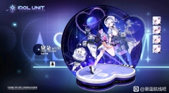 ��COS��Ƭ��¶�ϰ���Ľ�ɫ��ô��