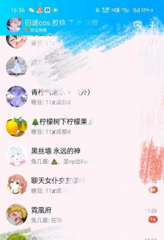 ��COS��Ƭ��cȦ ʵ��֤��һ��
