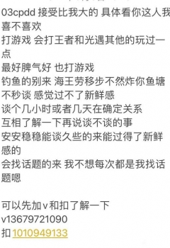 ��COS��Ƭ����cdppѽ���㶫���صĿ���������