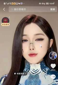��COS��Ƭ���а���֪�������ĸ���������ˢ�������˺þ�û�ҵ�