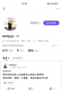 ��COS��Ƭ������ȷ�ǲ���ƭ��