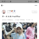 ���ڶ�cosҪ����ô������?�Ҳ��������ѪС��������������