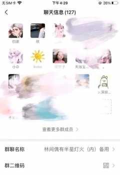 ��COS��Ƭ������Ⱥdd