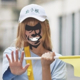 ���ϴ������ۡ�����ϸ����COS���������˲��£�ѪС������ֹѪ