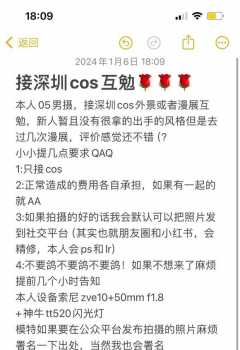 ��COS��Ƭ��������cos���㣬����05��������