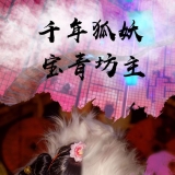 ��cos��Ƭ������Ե����Ƭǧ��������෻�������Ӱ����ͦϲ��