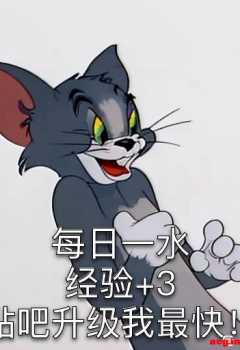 ��COS��Ƭ�����򰮳ԣ����ε�����ʹ�� Сߴ