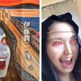 ��ħ�ԣ��ձ�����COS���������Ʒ��ɫ�����������һ����