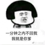 ����