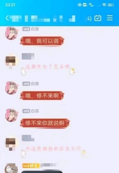 ��COS��Ƭ���Ҹ��� ����