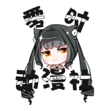 ��cos��Ƭ������ϸ��