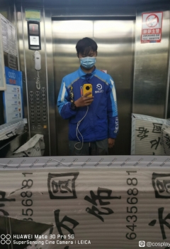 ��COS��Ƭ������ô����С��