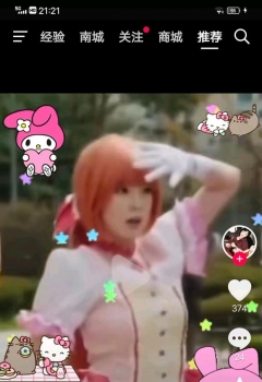 ��COS��Ƭ�������ٷ���СԲ ������ô��