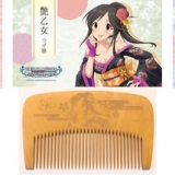 ��ô�����ܱ߻��������뻨Ǯ�ĳ嶯��