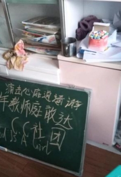 ��COS��Ƭ�������������źõ���?����