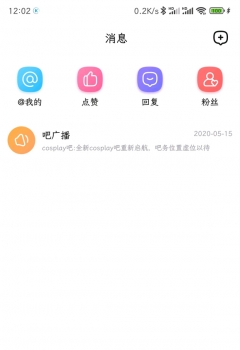 ��COS��Ƭ����ɹ㲥ɶ���Ⱑ